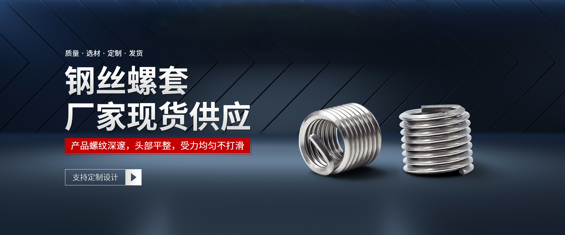 人生就是博·(中国区)官方网站