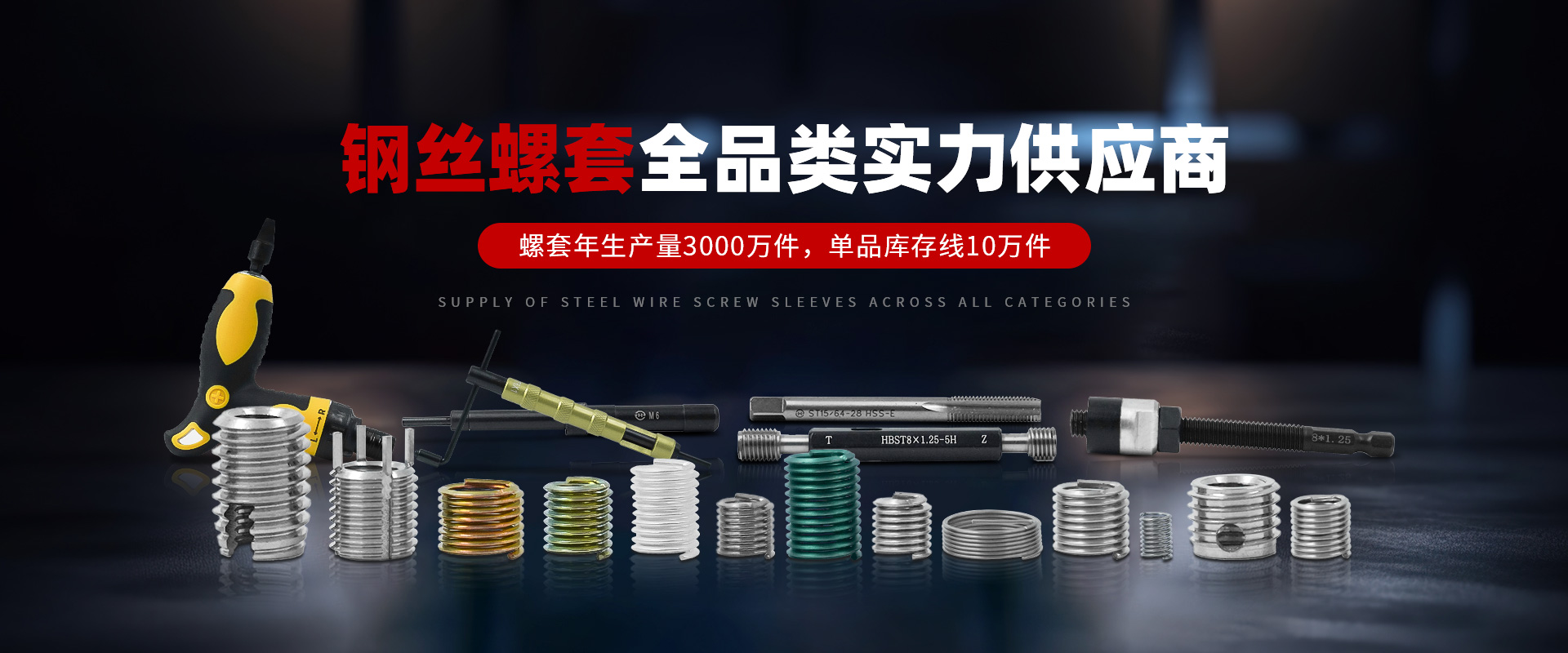 人生就是博·(中国区)官方网站